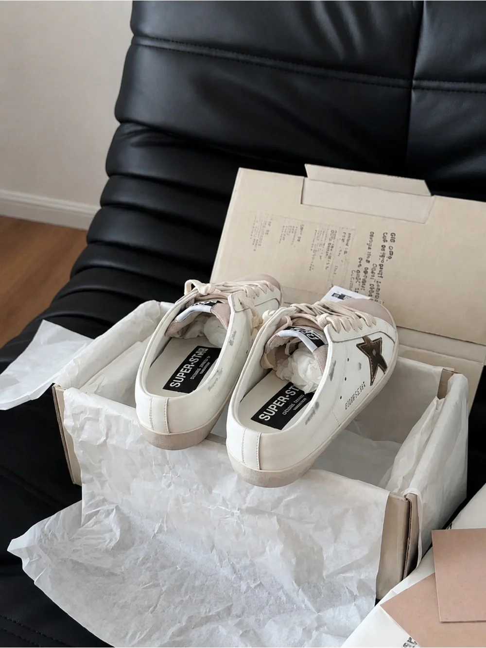 Golden Star Leather Slip-On Sneakers - Beige/Gold